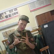   ,   , 22 ,   ,   , c , 