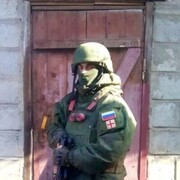 ���������� ������, ���� ������� �����, 29 ���, ������������ ��� ������, ����� � ���������, c�������� ���������