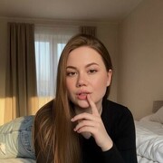 Знакомства Ростов-на-Дону, Анастасия