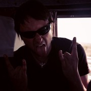 ���������� ������, ���� ������� �������, 37 ���, ������������ ��� ������, ����� � ���������, c�������� ���������