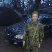  ,   , 29 ,   ,   