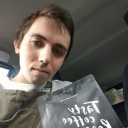 ���������� ������, ���� ������� ������, 28 ���, ������������ ��� ������, ����� � ���������