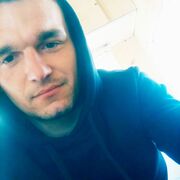 ���������� ���, ���� ������� ���������, 29 ���, ������������ ��� ����� � ���������, c�������� ���������