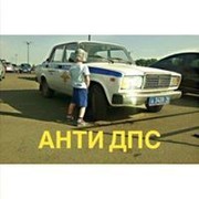 ���������� Praha, ���� ������� �����, 49 ���, ������������ ��� ������, ����� � ���������, c�������� ���������