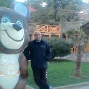  ,   GEVORG, 45 ,   ,   , c 