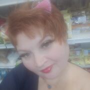 ���������� ����-���, ���� ������� �����, 42 ����, ������������ ��� ����� � ���������, c�������� ���������, ���������