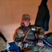  ,   Alexandr, 33 ,   