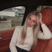 ���������� Adorf, �������