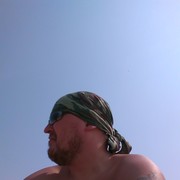 ���������� ����, ���� ������� �����, 42 ����, ������������ ��� ������, ����� � ���������, c�������� ���������