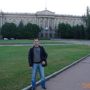  ,   Taras, 42 ,   ,   , c , 