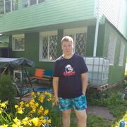 ���������� ���������, ���� ������� �����, 32 ����, ������������ ��� ������, ����� � ���������, c�������� ���������, ���������