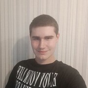  -,   , 21 ,   ,   , c 