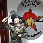  ,   Aleksandr, 34 ,   ,   
