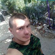  ,   Yury, 29 ,   ,   , c 