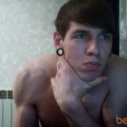 ���������� ����, ���� ������� ����, 35 ���, ������������ ��� ������