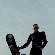 ���������� ������, ���� ������� �����, 44 ����, ������������ ��� ������, ����� � ���������, c�������� ���������