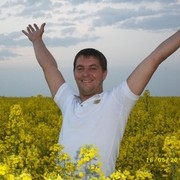 ���������� �����, ���� ������� ������, 44 ����, ������������ ��� ������, ����� � ���������, c�������� ���������, ���������