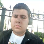 ���������� �������, ���� ����� �����, 24 ����, ������������ ��� ����� � ���������, c�������� ���������