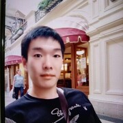  ,   Daming, 29 ,   ,   