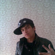 ���������� �������, ���� ������� Airo Don, 32 ����, ������������ ��� ����� � ���������, c�������� ���������, ���������