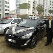 ���������� �������������, ���� ������� ������, 44 ����, ������������ ��� ������