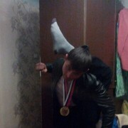 ���������� �������, ���� ������� ������, 32 ����, ������������ ��� ������, ����� � ���������, c�������� ���������