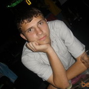 ���������� �������, ���� ������� Igariok, 36 ���, ������������ ��� ������, ���������