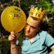   ,   Denis, 20 ,   ,   