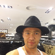  ,   Den, 36 ,   