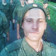  ,   , 29 ,   