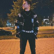 ���������� �����, ���� ������� �����, 26 ���, ������������ ��� ������, ����� � ���������