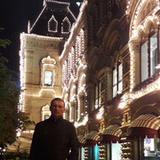 ���������� ������, ���� ������� ���������, 45 ���, ������������ ��� ������, ����� � ���������, c�������� ���������