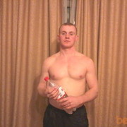  ,   Miha, 39 ,   