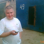 ���������� �����, ���� ������� �������, 48 ���, ������������ ��� ������, ����� � ���������, c�������� ���������