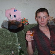  ,   , 45 ,  