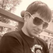 ���������� �����, ���� ������� �������, 30 ���, ������������ ��� ����� � ���������, c�������� ���������