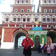  ,   , 54 ,   
