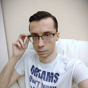 ���������� �����-���������, ���� ������� ������, 32 ����, ������������ ��� ������, ����� � ���������, c�������� ���������