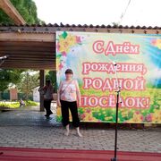  ,   , 43 ,   c , 