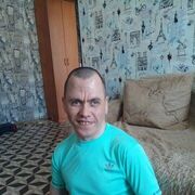 ���������� ������, ���� ������� ��������, 41 ���, ������������ ��� ������, ����� � ���������