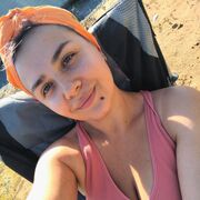 ���������� ���������, ��������