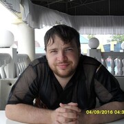 ���������� �����-���������, ���� ������� ����, 38 ���, ������������ ��� ������, ����� � ���������, c�������� ���������, ���������