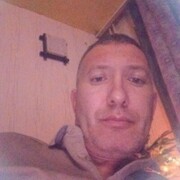 ���������� �����������, ���� ������� �������, 44 ����, ������������ ��� ������, ����� � ���������, c�������� ���������, ���������