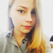 ���������� �������, ���� ������� ����, 29 ���, ������������ ��� ������, ����� � ���������, c�������� ���������