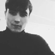 ���������� ����, ���� ����� Axell, 25 ���, ������������ ��� ������, ���������