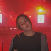 Знакомства Биробиджан, Анна