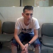 ���������� ���������, ���� ������� ������, 32 ����, ������������ ��� ������, ����� � ���������, c�������� ���������