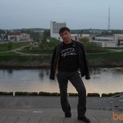 ���������� ��������, ���� ������� �������, 41 ���, ������������ ��� ������, ����� � ���������, c�������� ���������