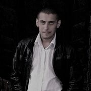 ���������� �����, ���� ������� ����, 42 ����, ������������ ��� ����� � ���������, c�������� ���������