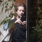  -,   , 29 ,     , c 
